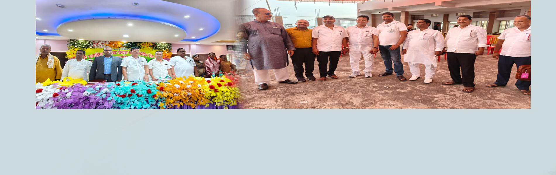 DCCBKHAGARIA